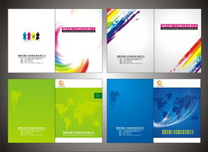 优化品牌形象 专业彩页广告设计的重要性与实施策略